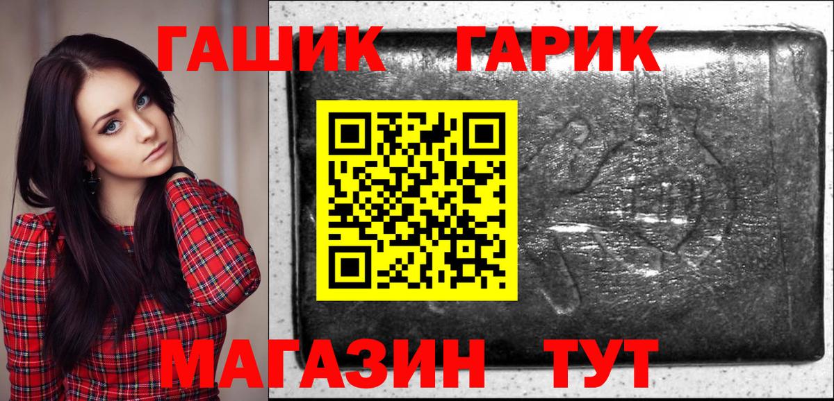 Меф мяу мяу Новосибирск