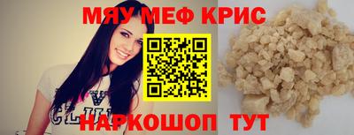 МДПВ Славгород