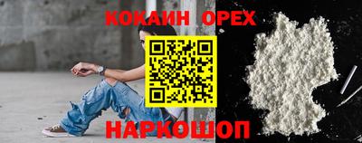 МДПВ Славгород