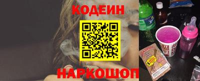 МДПВ Славгород