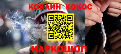 МДПВ Славгород