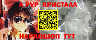 МДПВ Славгород