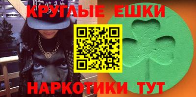 МДПВ Славгород