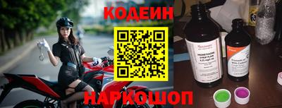 каннабис Славянск-на-Кубани