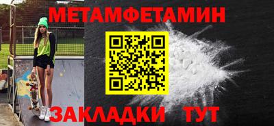 МДПВ Славгород