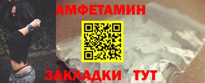 МДПВ Славгород