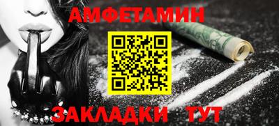 МДПВ Славгород