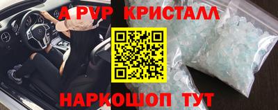 МДПВ Славгород