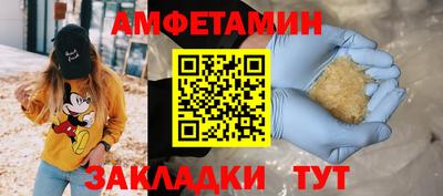 каннабис Славянск-на-Кубани