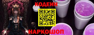 МДПВ Славгород