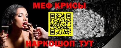 МДПВ Славгород
