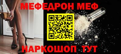 каннабис Славянск-на-Кубани